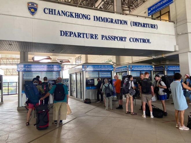 Transfer : From Chiang Mai to ChiangKhong Border,Chiang Rai - Important Travel Information