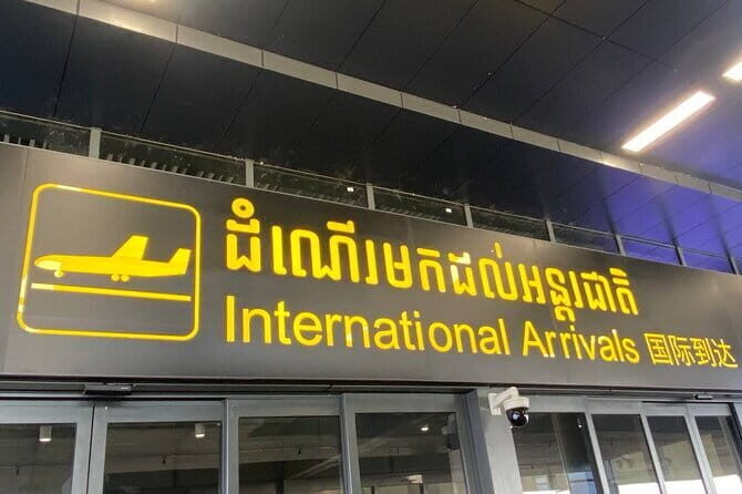 Transfer from Hotels in Siem Reap City to Siem Reap Airport - Why Consider This Transfer?