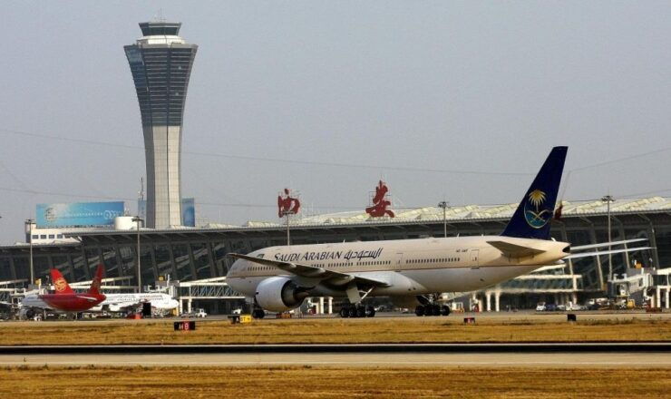 Transfer From Xian Xianyang Interntional Airport to Hotel - Booking Benefits