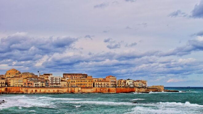 Transfer Service From Taormina to Siracusa (Or Viceversa) - Inclusions