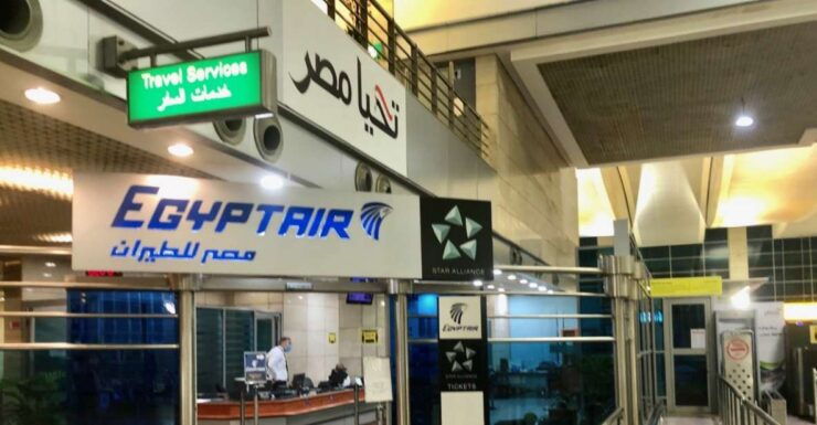 Transfer to or From Luxor Airport - Hassle-free Online Booking Process