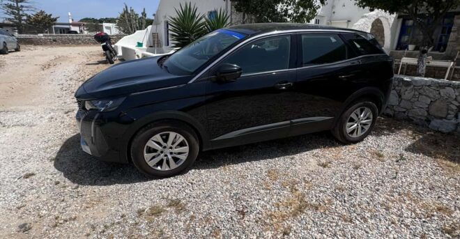 Transfer & Tours Mykonos - Important Information