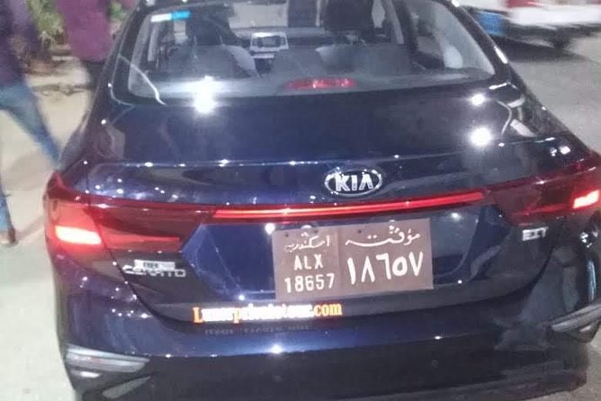 Transfers From Luxor To Hurghada - What to Expect