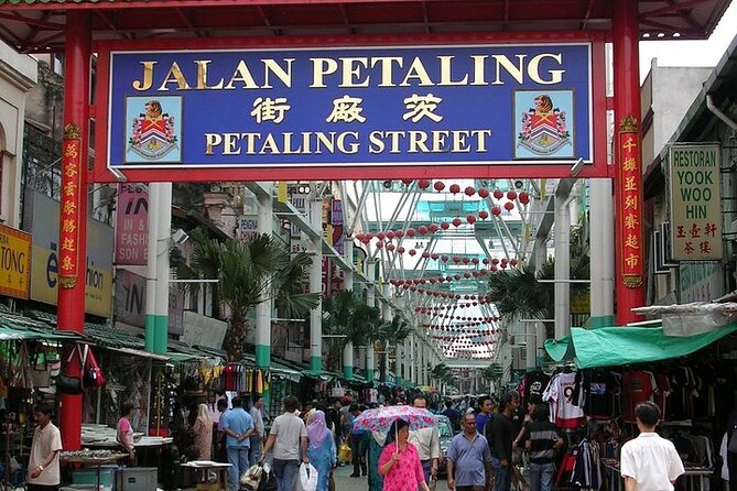 Transit Kuala Lumpur City Tour From Airport - Frequently Asked Questions