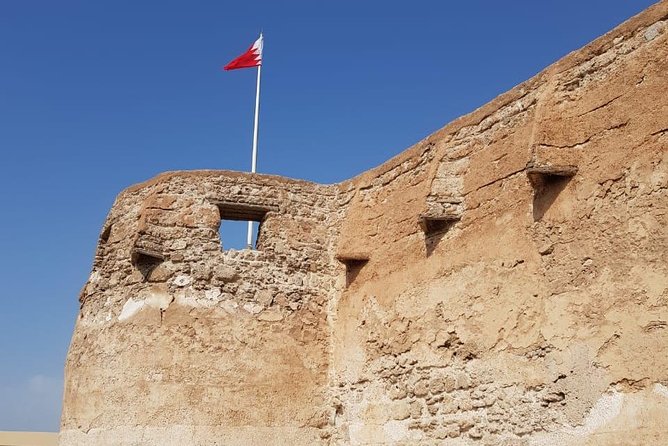 Transit Tour in Bahrain. - Customer Reviews