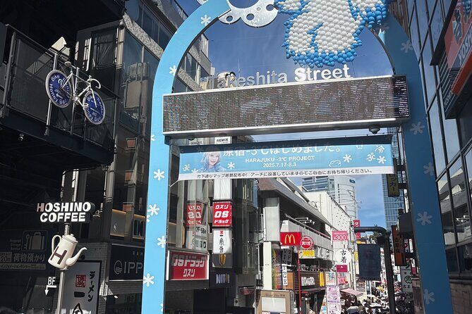 Treasure Hunt in Tokyo Pop Culture  Shibuya and Harajuku - FAQ