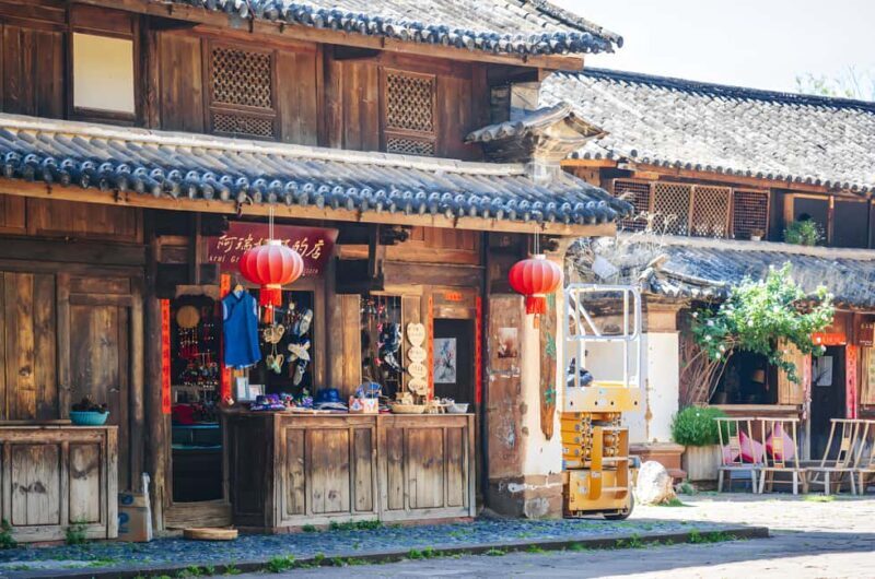 Treasures on the Ancient Tea-Horse Road: Shaxi Ancient Town - Good To Know