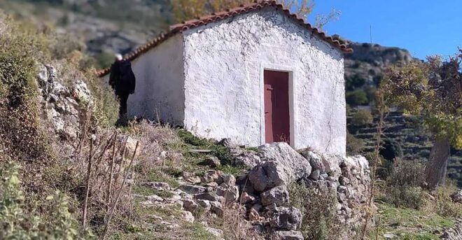 TREKKING - Frequently Asked Questions