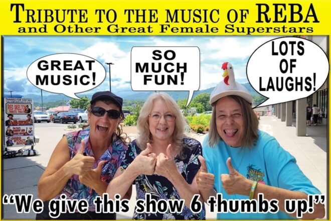 Tribute to the Music of Reba & Other Great Female Superstars - Experience Highlights