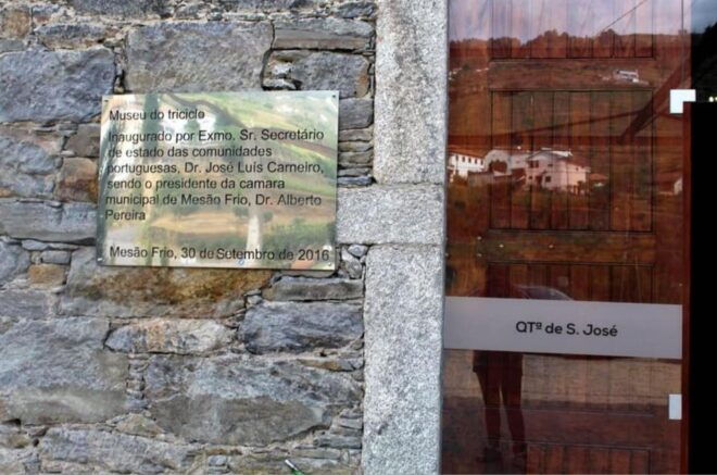 Tricycle Museum - Museum Description