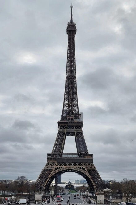 Trocadéro and Champs De Mars Imaginary Experience - Accessibility Features