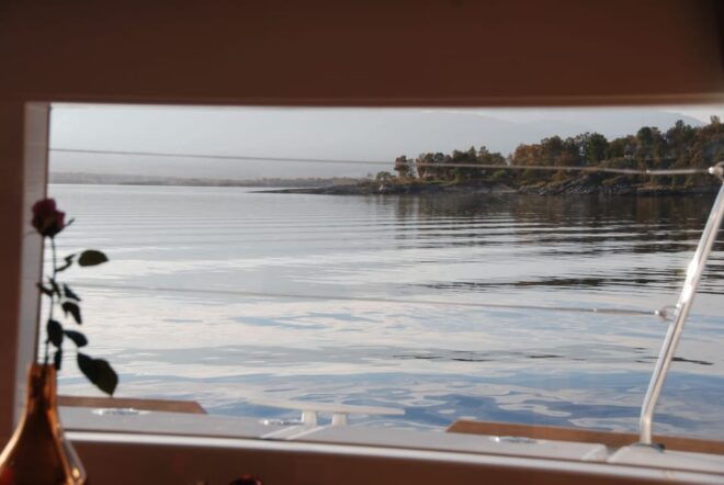 Tromsø: Fjord and Islands Luxury Catamaran Cruise - Onboard Amenities and Services
