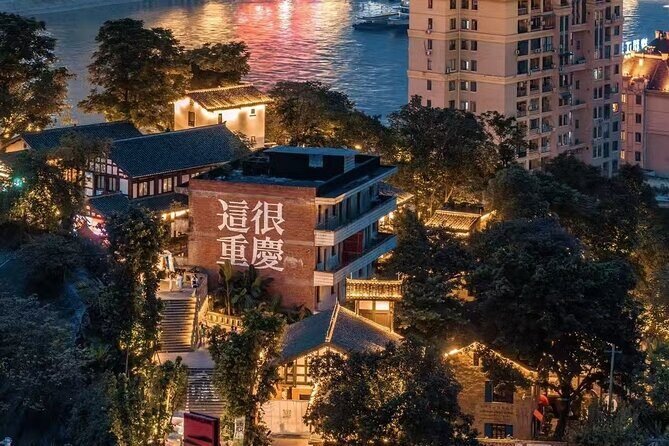 True Taste of Chongqing: Offbeat Walks & Hotpot in One Day - Good To Know