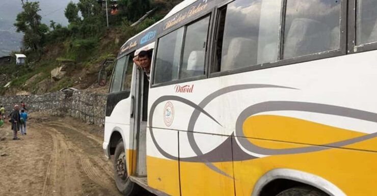 Tsho Rolpa Bus Ticket (Chetchet Village) - Travel Duration and Schedule