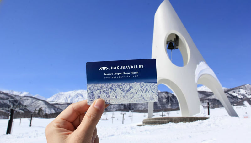 Tsugaike Kogen Ski Resort Lift Ticket with Optional Gear Rental - One pass opens a large Hakuba-area ski day