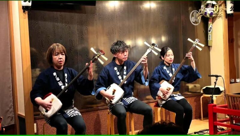 Tsugaru shamisen performance over traditional dinner - An In-Depth Look at the Experience