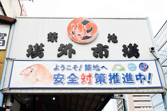 Tsukiji Best Walking Food Tour - Itinerary