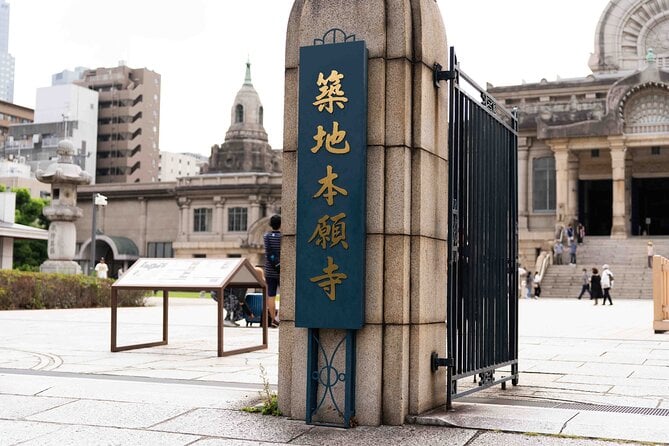 Tsukiji Best Walking Food Tour - Local Cuisine Highlights