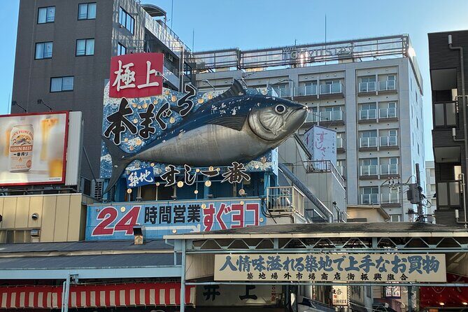 Tsukiji Market culture and food Tour with 40-year resident - A Taste of Tokyo’s Food and Culture: Tsukiji Market Tour with a 40-Year Resident