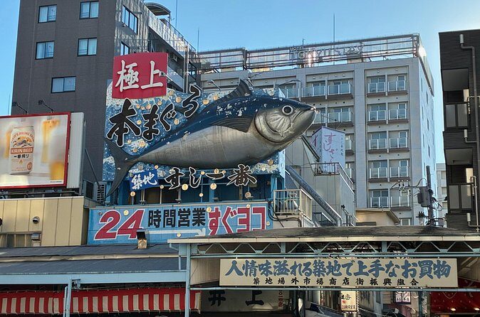 Tsukiji Market culture and food Tour with 40-year resident - Final Thoughts