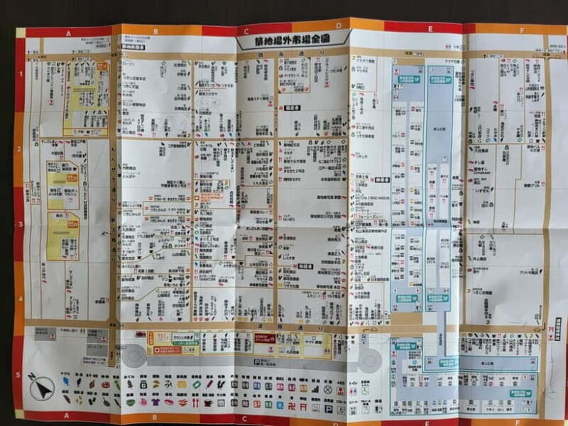 Tsukiji Market Food-Hopping Tour - 3hours - What Sets It Apart