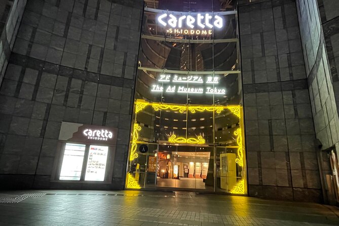 Tsukiji Old and New - Fish Market Food & Hamarikyu Walk - Shiodome Area