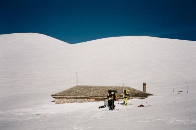 TTAG Greek Winter Backcountry Expedition - Inclusions in the Price