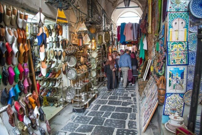 Tunis: Full-Day Sightseeing Tour With Lunch - Additional Information
