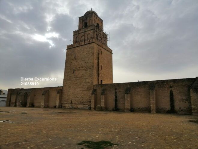 Tunisia Tour 8 Days - Booking Process
