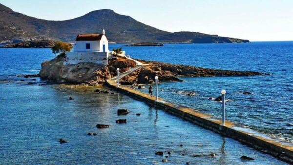 Turgutreis - Leros - Turgutreis Day Return Seabus Ticket - Booking Process and Payment Options