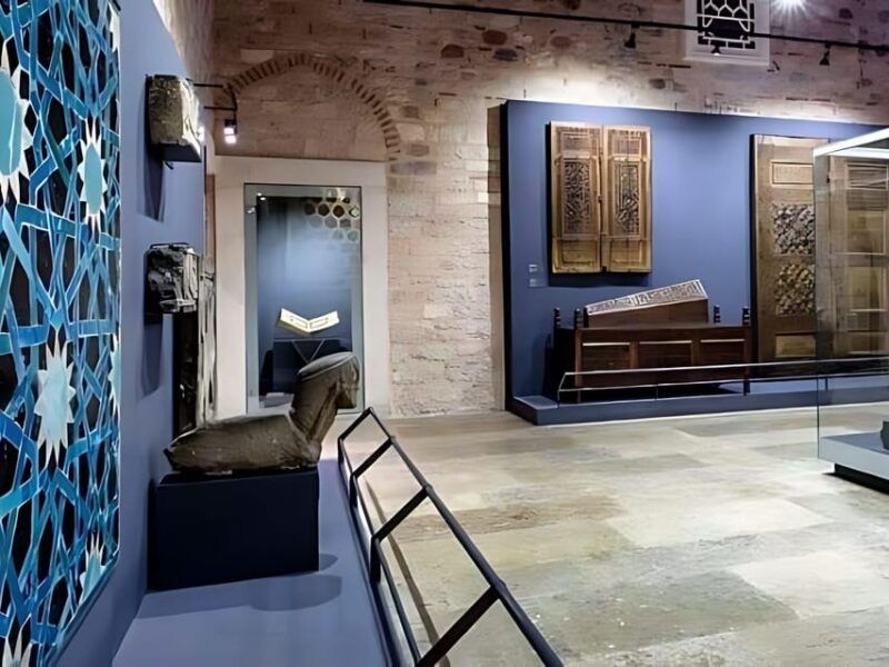 Turkish and Islamic Arts Museum: Entry Ticket & Audio Guide - Exploring the Turkish and Islamic Arts Museum: A Deep Dive into Istanbul’s Cultural Treasure