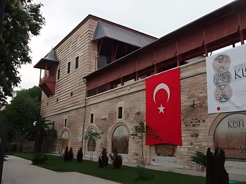 Turkish and Islamic Arts Museum: Entry Ticket & Audio Guide - Who Is This Tour Best For?