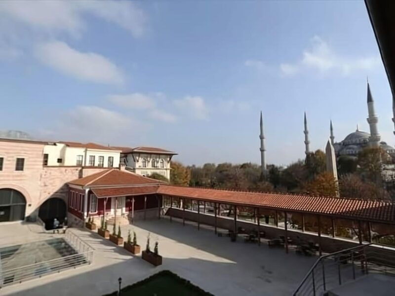 Turkish and Islamic Arts Museum: Entry Ticket & Audio Guide - FAQs