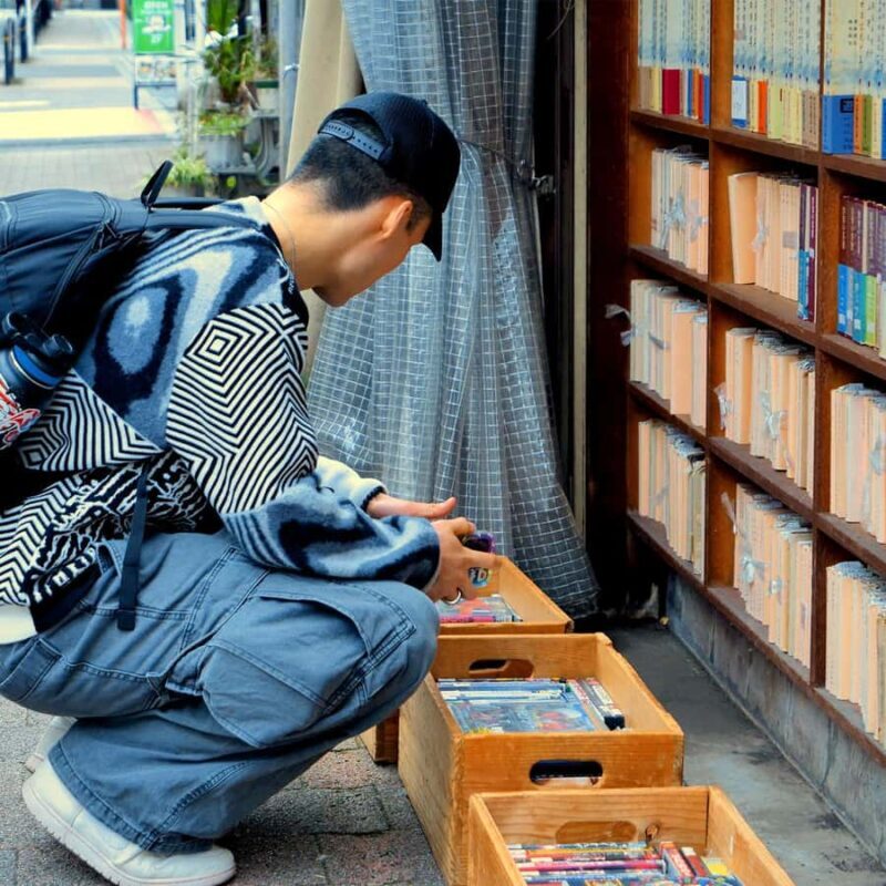 Turn the Pages of Jimbocho: Tokyos Book Town - Good To Know