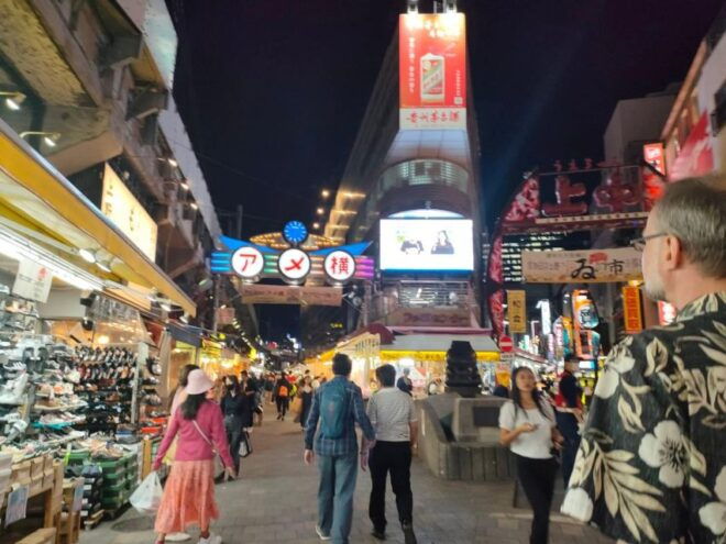 Ueno Food Tour With A Local Master Guide Fully Customized - Directions