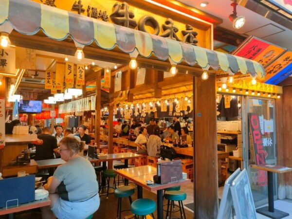 Ueno Food Tour With A Local Master Guide Fully Customized - The Sum Up