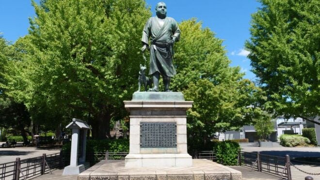 Ueno Historical Tour: Discover Ueno Park Hidden Gems - Diverse Landscapes of Ueno Park