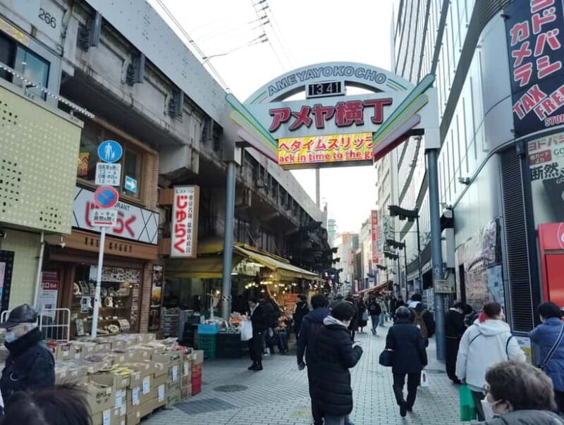Ueno Retro Night: Guided Tour of Ameyoko Bars - Good To Know