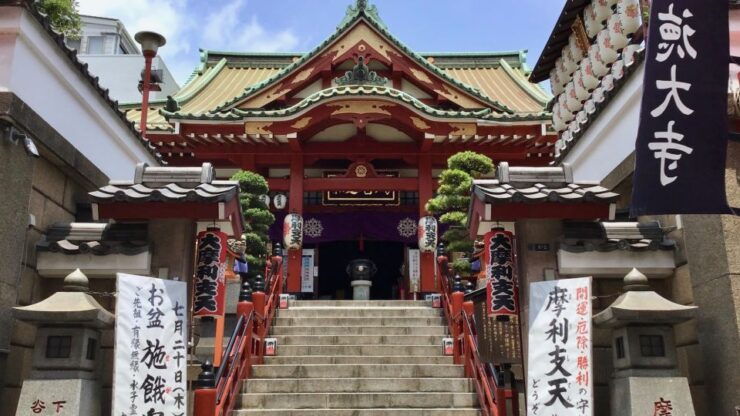 Ueno: Self-Guided Tour of Ameyoko and Hidden Gems - Hidden Gems: Discovering Uenos Best-Kept Secrets