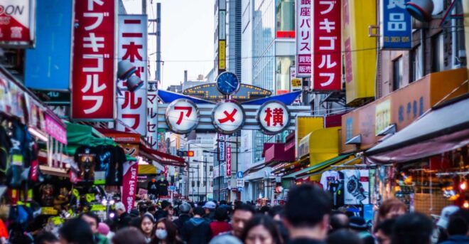 Ueno: Self-Guided Tour of Ameyoko and Hidden Gems - Cultural Delights: Exploring Uenos Museums and Temples