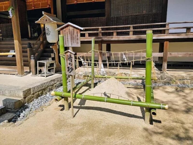 Uji Eternal: Temples, Tea, & the Flow of Japanese Tradition - Practical Details and Logistics