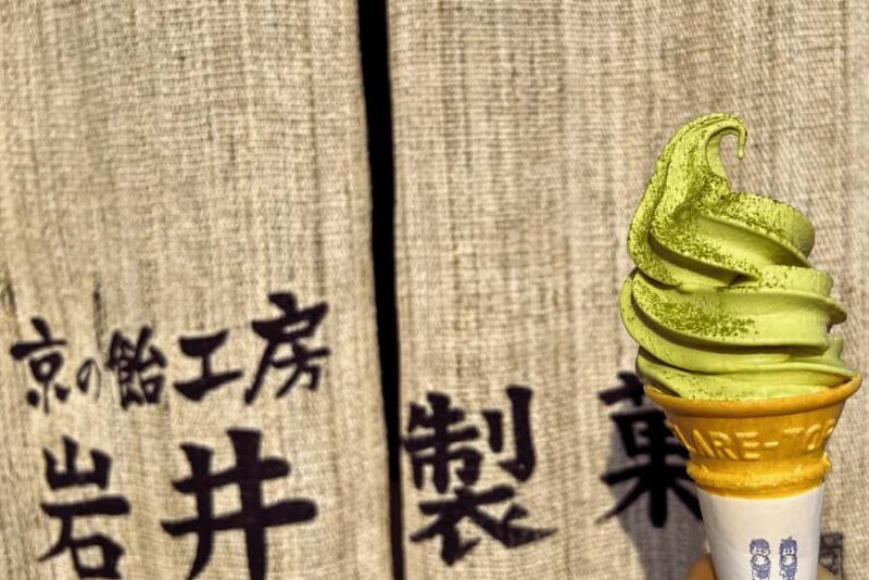 Uji, More Than Tea Guided Walking Tour 4 Hrs - Good To Know