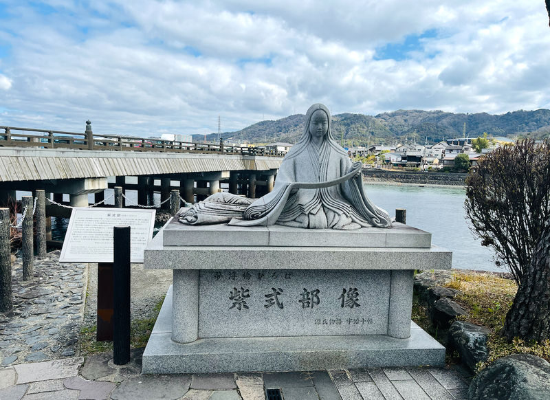 Ujis Romance: Byodo-in, Tea & the Legacy of Genjis Timeless Tales - Genji’s world closes the day