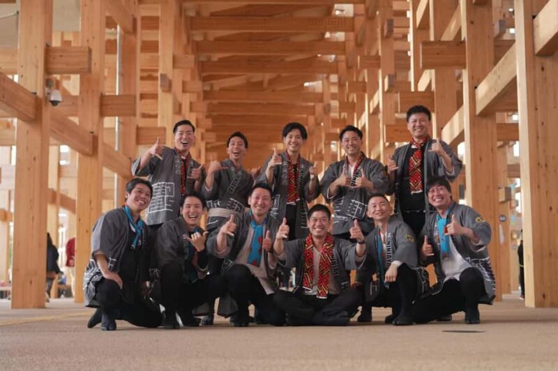 Uji: Ultimate Uji Discovery by Rickshaw - Good To Know