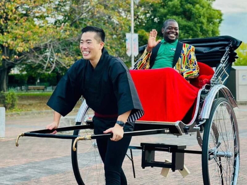 Uji: Ultimate Uji Discovery by Rickshaw - Exploring Uji on a Rickshaw: what to expect