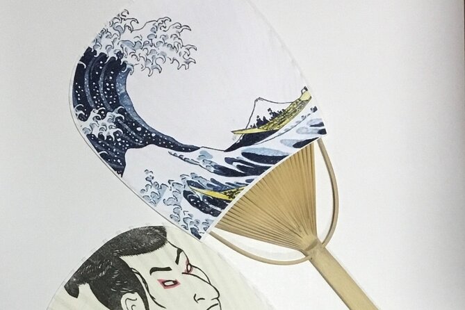Ukiyo-e Experience by Authentic Artisan at Japans Oldest Studio - Meeting and Pickup