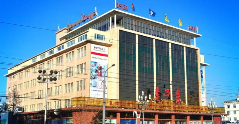 Ulaanbaatar: Guided City Tour with Hotel Pickup - The Sum Up