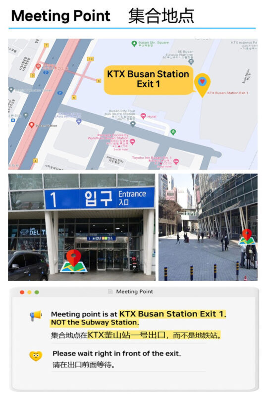 Ulsan Coastal Cruise & Tongdosa Temple Full-Day Tour - What the independent format means for you