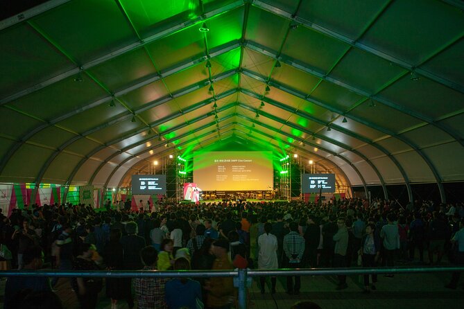 Ulsan Ulju Mountain Film Festival - Festival Overview