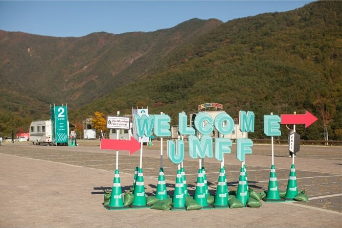 Ulsan Ulju Mountain Film Festival - Film Categories